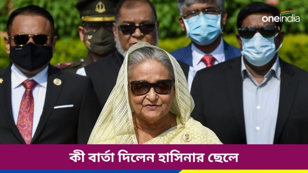 Sheikh Hasina
