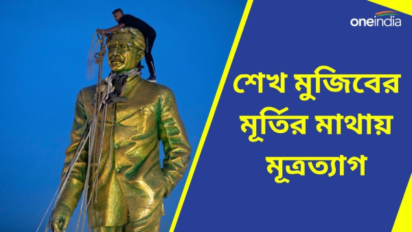 Sheikh Mujibur Rahman