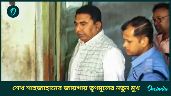 shekh sahajahan shekh sahajahan