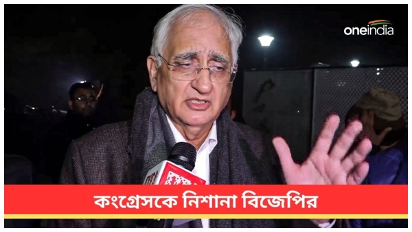 salman khurshid