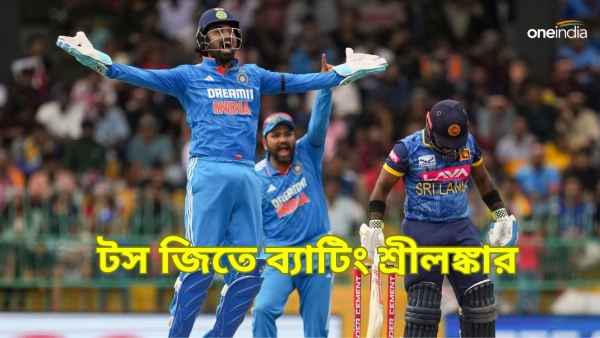SL vs IND SL vs IND