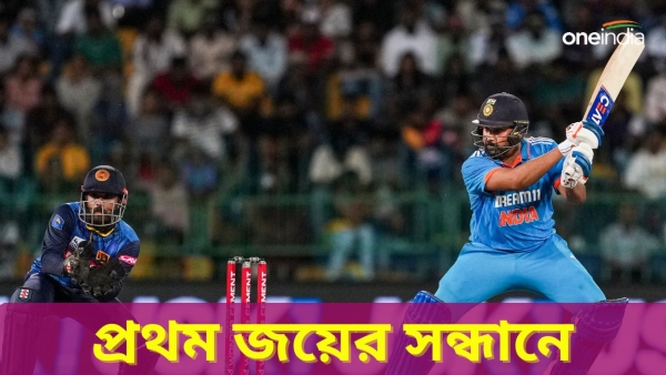 SL vs IND