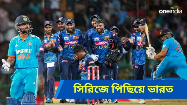 SL vs IND