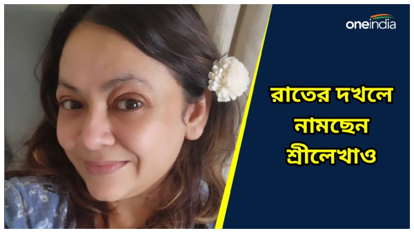 RG Kar Hospital RG Kar Hospital