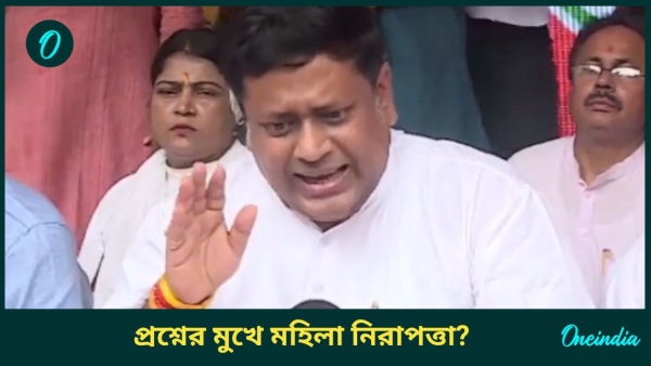 sukanta majumdar sukanta majumdar