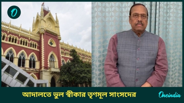 Sukhendu sekhar roy Sukhendu sekhar roy