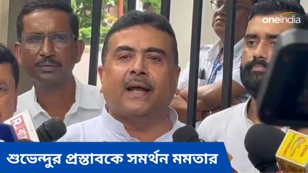 Suvendu Adhikari
