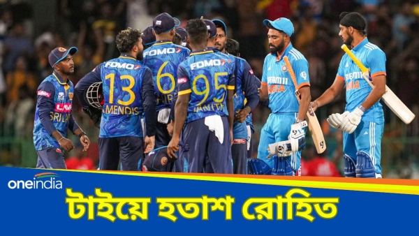 SL vs IND