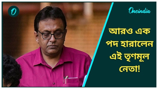 Shantanu Sen on RG Kar Hospital
