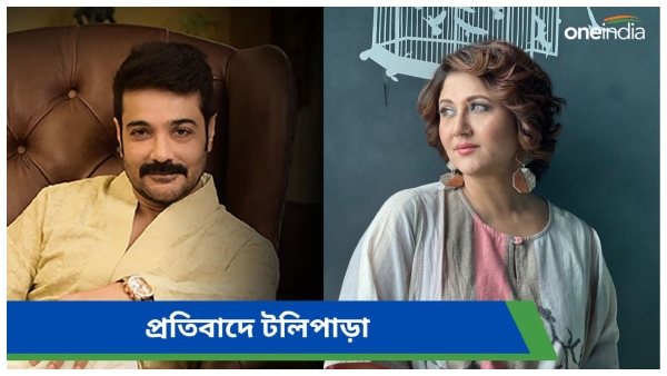 RG Kar Hospital RG Kar Hospital