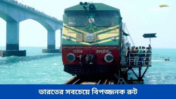 train indian railway train indian railway