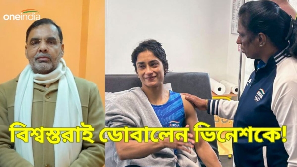 Paris Olympics 2024 Paris Olympics 2024