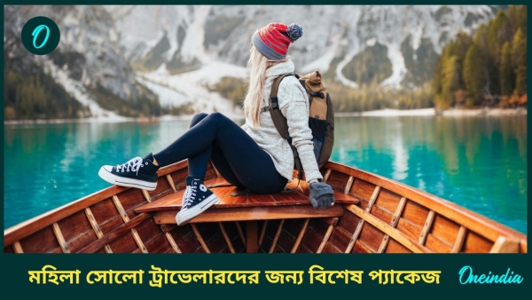 woman solo traveler woman solo traveler