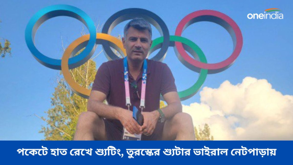 yusufdikecofficial yusufdikecofficial