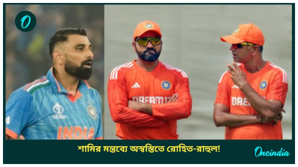 Mohammed Shami Mohammed Shami