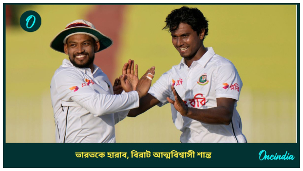 PAK vs BAN PAK vs BAN