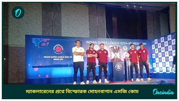 ISL ISL