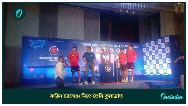 East Bengal East Bengal