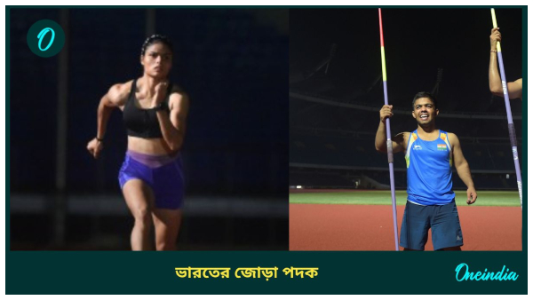 Paris Paralympics Paris Paralympics