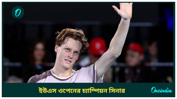 Jannik Sinner Jannik Sinner