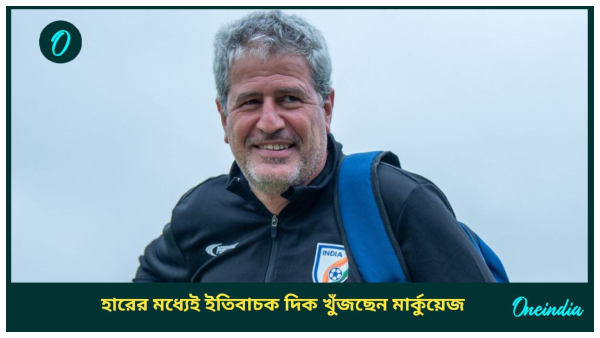 Manolo Marquez Manolo Marquez