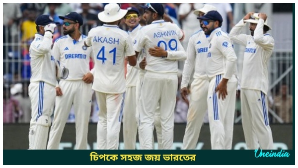India India