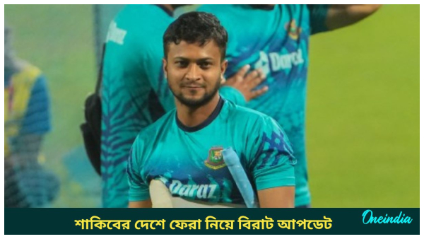 Shakib Al Hasan
