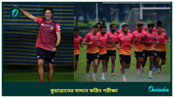 east bengal east bengal