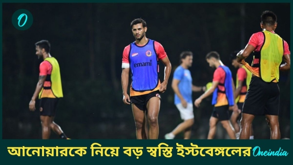Anwar Ali