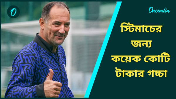 Igor Stimac Igor Stimac