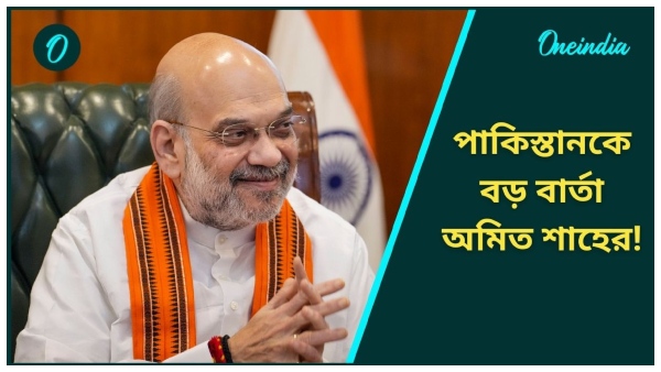 Jammu Kashmir Election 2024 Jammu Kashmir Election 2024
