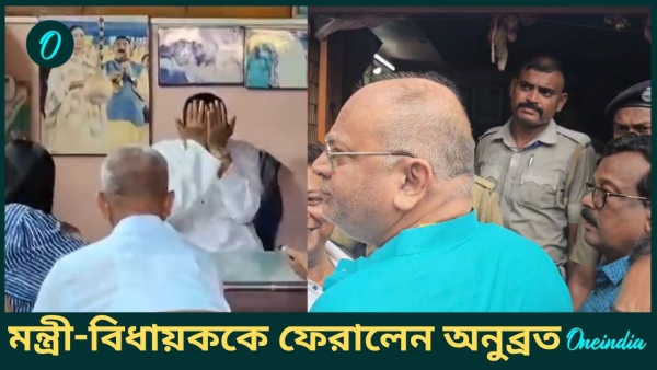 Anubrata Mondal Anubrata Mondal