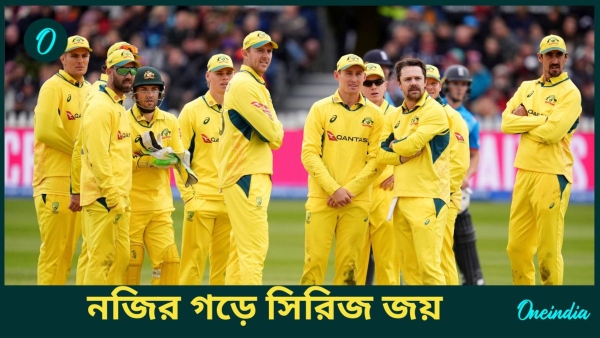 Australia s Record
