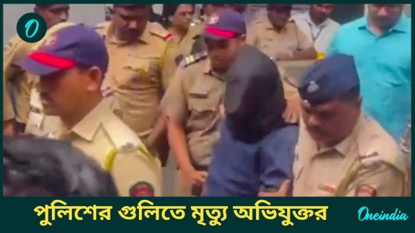 Badlapur Incident Badlapur Incident