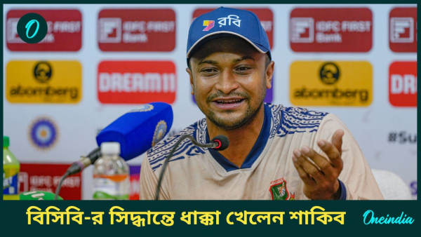 Shakib Al Hasan Shakib Al Hasan