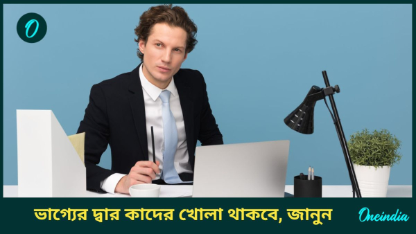 Business Business
