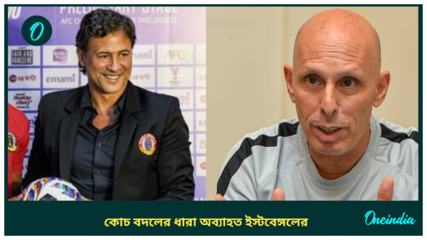 isl