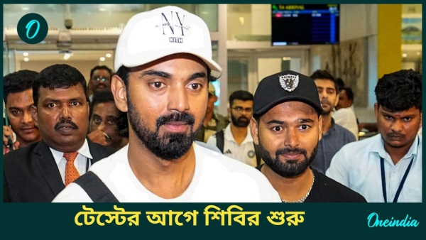IND vs BAN