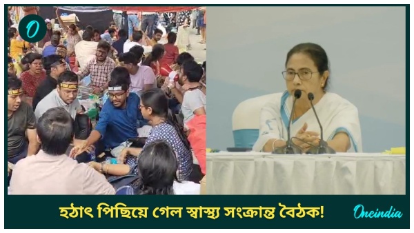 Kolkata Doctor Rape and Murder Case