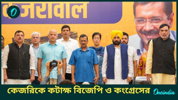 Arvind Kejriwal Arvind Kejriwal