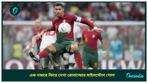 Cristiano Ronaldo Cristiano Ronaldo