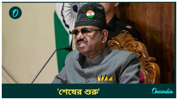 cv ananda bose