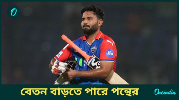 IPL 2025
