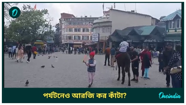 rg kar hospital rg kar hospital