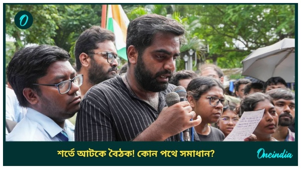 Doctor Protest