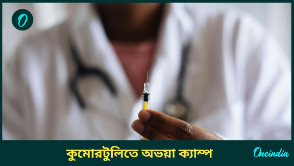 doctor doctor