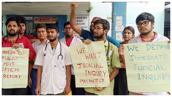 North Bengal Medical College