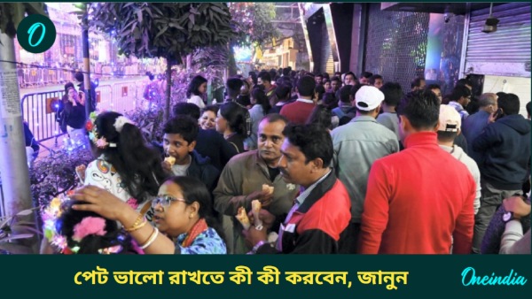 Durga puja