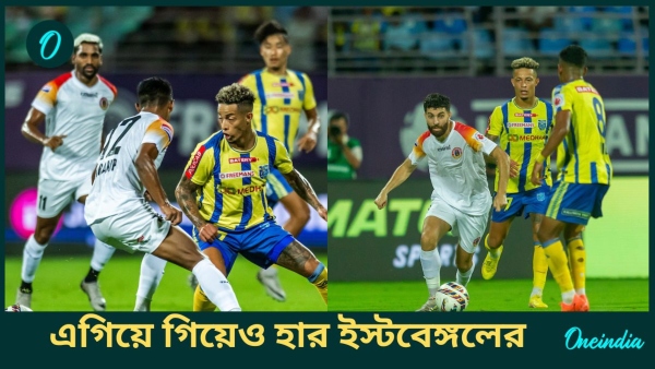 ISL 2024-25