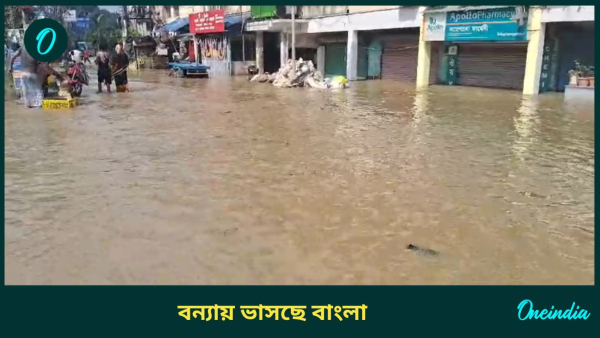 West Bengal Flood Situation West Bengal Flood Situation